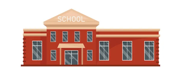Векторная Иллюстрация Здания Школы — стоковый вектор