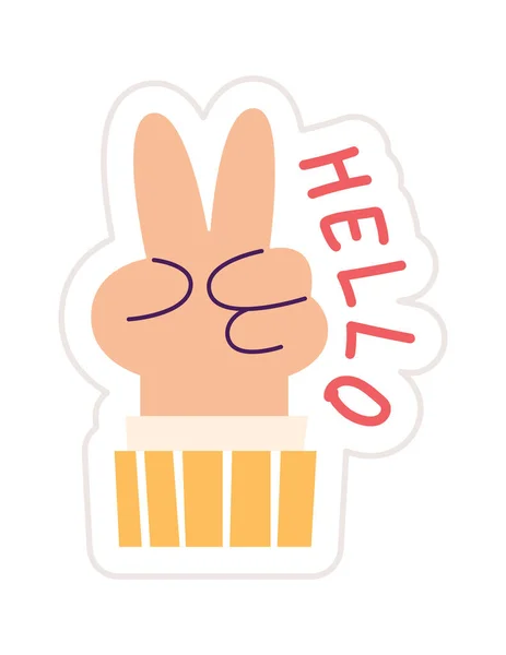Hallo Hand Sticker Vektor Illustration — Stockvektor