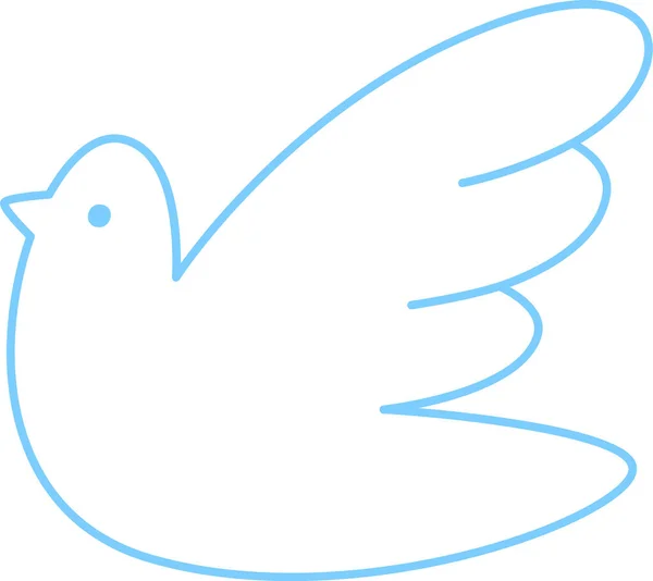 Illustration Vectorielle Doublée Colombe Oiseau Paix — Image vectorielle