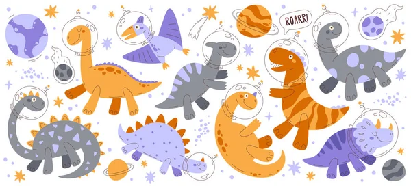 Cute Dinosauri Astronauti Divertente Spazio Dino Cosmonauta Multicolore Animali Giurassici — Vettoriale Stock