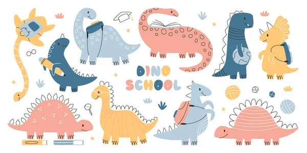 Dino Escola Educação Doodle Set Com Bonito Feliz Pré Escolar —  Vetores de Stock
