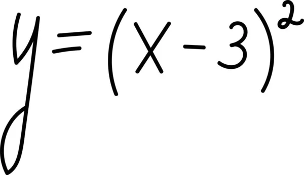 Illustrazione Vettoriale Della Formula Matematica Disegnata — Vettoriale Stock