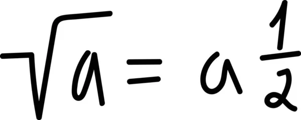 Gezeichnete Mathematische Formel Vektor Illustration — Stockvektor