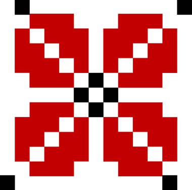 Ukrayna Nakışı Çapraz Element Vektör İllüstrasyonu