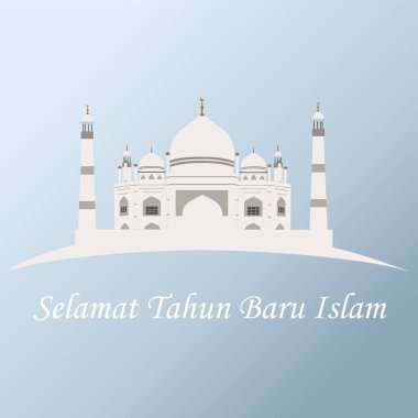 Selamat Tahun baru Islam Mutlu Yeni Yıl, İslami Yeni Yıl 1445 Hijriye (1 muharram) kart tasarımı mutlu muharram geçmişi ve cami ile İslami yeni yıl tebrik kartı şablonu