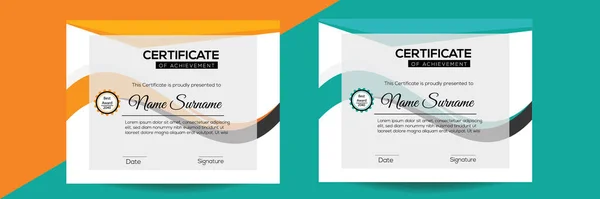 Professional Certificate Template Certificate Design Certificate Template Designed Diploma Award — Stock Vector