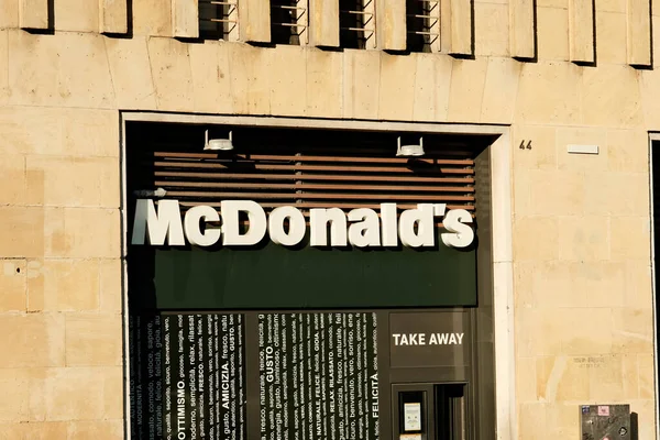 Mcdonald Étteremlánc Üzlete Mcdonald Egy Gyorsétteremlánc New York Tőzsdén Nyse — Stock Fotó