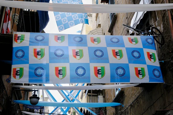 Banner Cuadros Con Tercer Campeonato Napoli Calcio Alternando Con Logotipo — Foto de Stock