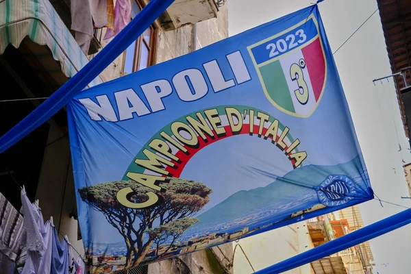 Прапор Неаполя Кампьоне Італія Серед Історичних Районів Міста Південній Італії — стокове фото