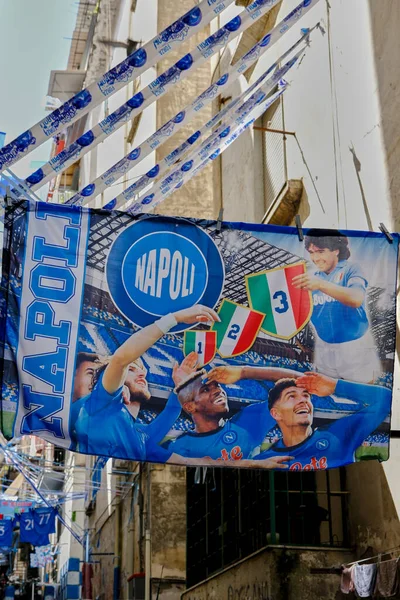 Ssc Napoli Bandeira Com Jogadores Hoje Diego Armando Maradona Com Fotos De Bancos De Imagens Sem Royalties
