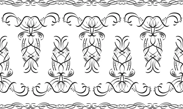 Vintage Altes Muster Vintage Tapeten Barockstil Nahtloser Vektorhintergrund Lineare Ornamente — Stockvektor
