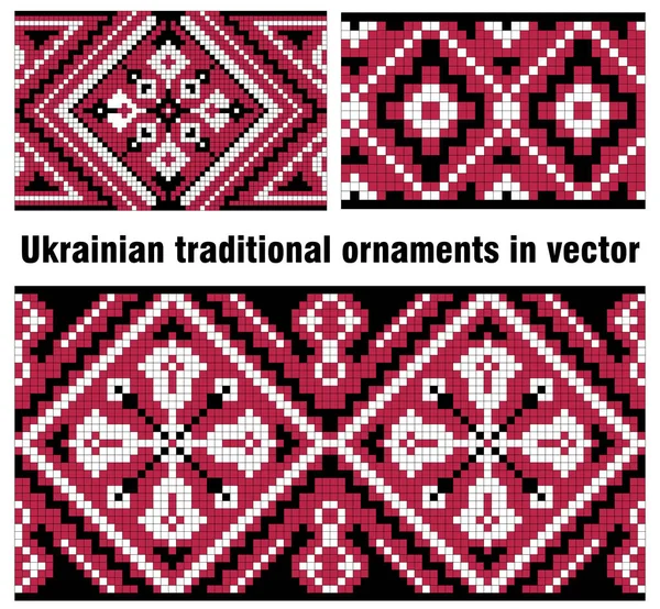 Vektör içinde nakış işlemek için geleneksel Ukrayna süsü. Eşsiz, pürüzsüz bir desen. Yaşasın morumsu renk. Kırmızı, siyah ve beyaz fantaziler