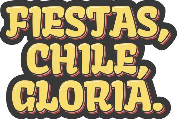 Fiestas Chile Gloria Lettering Vector — Stockvektor