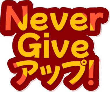 Nebaa Appu 'ya Ver - Harf Vektörü Tasarımı' ndan Asla Vazgeçme