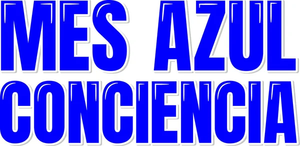Noviembre Azul Consapevolezza Lettering — Vettoriale Stock