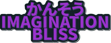 Kansou Hayal Saadeti - Duygusal Hayal gücü Mutluluk Mektubu Vektör Tasarımı