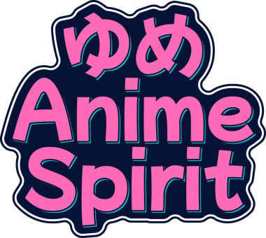 Yume Anime Ruhu - Rüya Anime Ruh Harf Tasarımı