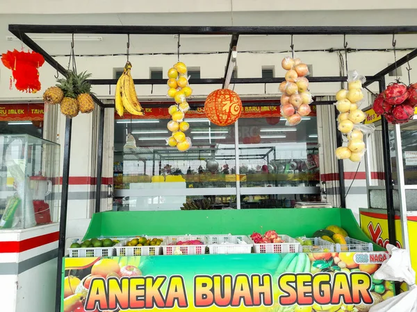 Verschiedene Indonesische Lebensmittel Und Getränkemarken Werden Monat Ramadan Oder Weihnachten — Stockfoto