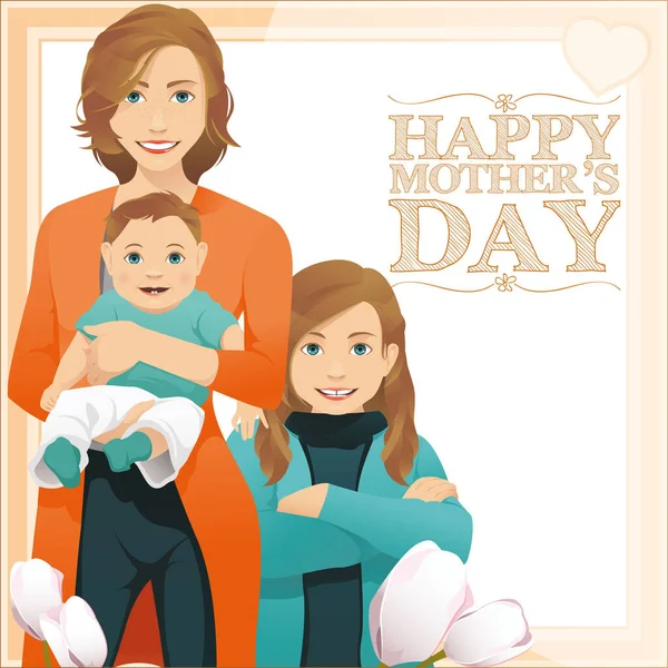 Happy Mother's Day. Smiling mom hugs her children. Mom, daughter, and son. Postcard for the holiday Mother's Day.