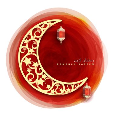 Bu güzel ay ışığıyla Ramazan 'ı kutlayın. Hayırlı Ramazan Kareem 'ler dilerim.!