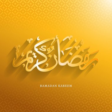 Müslüman festivalini kutlamak için Ramazan Kareem 'in Arapça kaligrafi metni