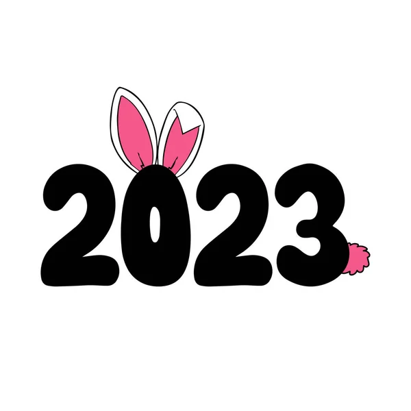2023 Mutlu Yıllar logosu metin tasarımı. 2023 tasarım şablonu. 2023 yılının koleksiyonu. Mutlu yıllar. Beyaz arkaplanda siyah etiketli vektör illüstrasyonu.