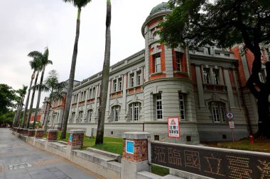 Tayvan Ulusal Edebiyat Müzesi, Tainan, Tayvan 'daki yerli ve sömürge yazarlarının eserlerinin sergilendiği eski hükümet binası