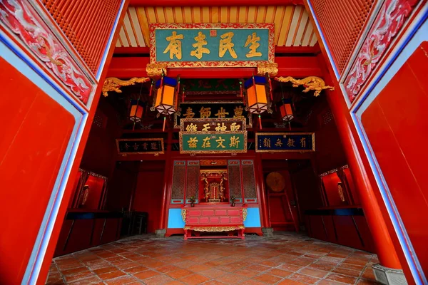 Templo Tainan Confucius Templo Confuciano Del Siglo Xvii Con Arquitectura —  Fotos de Stock