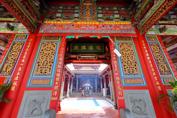 Tainan Grand Mazu Tempel Ein Farbenfrohes Und Traditionelles Gotteshaus Jahrhundert — Stockfoto