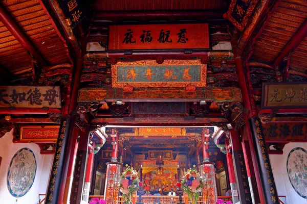 Tainan Grand Mazu Temple Local Culto Colorido Tradicional Século Xvii — Fotografia de Stock