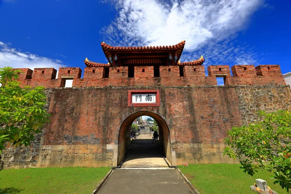 Hengchun South Gate Construir Dinastia Ching Situado Hengchun Taiwan — Fotografia de Stock