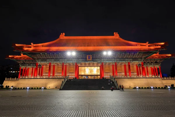 Schönes Nationaltheater Nationales Konzerthaus Platz Der Freiheit Chiang Kai Shek — Stockfoto