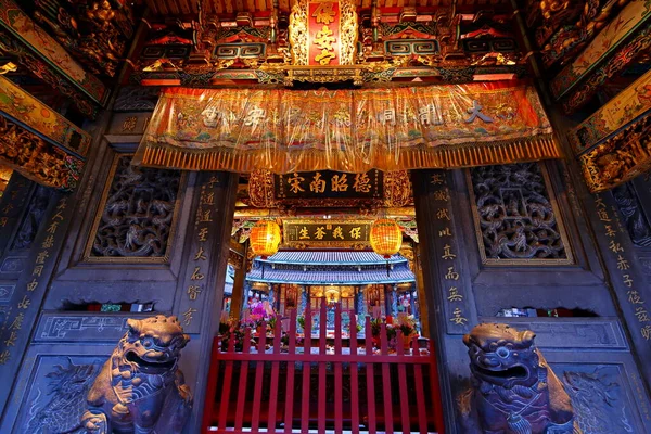 Templo Longdong Baoan Concluído 1831 Dedicado Bao Sheng Taipei Taiwan — Fotografia de Stock