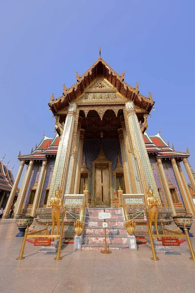 Wat Phra Kaew Museum Königlicher Großer Palast Bangkok Thailand — Stockfoto
