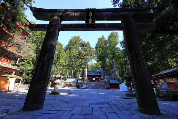 Santuário Toshogu Santuário Século Xvii Que Homenageia Primeiro Shogun Apresenta — Fotografia de Stock