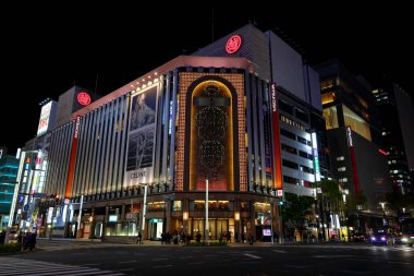  Tokyo, Japonya 'da neon ışıklı gece manzarası