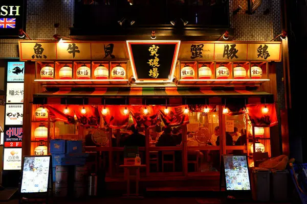 Ночной Вид Неоновыми Знаками Центре Токио Япония — стоковое фото