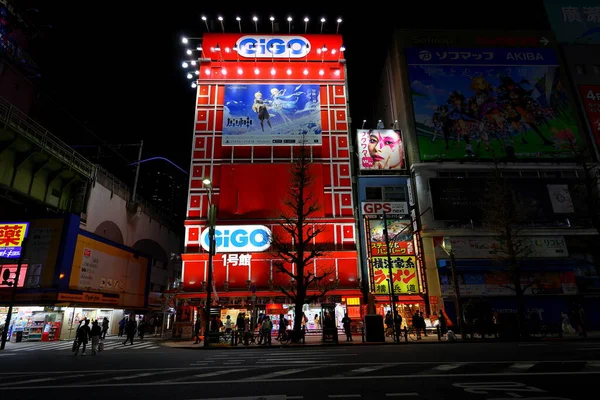 Vista Noturna Com Sinais Néon Centro Tóquio Japão — Fotografia de Stock