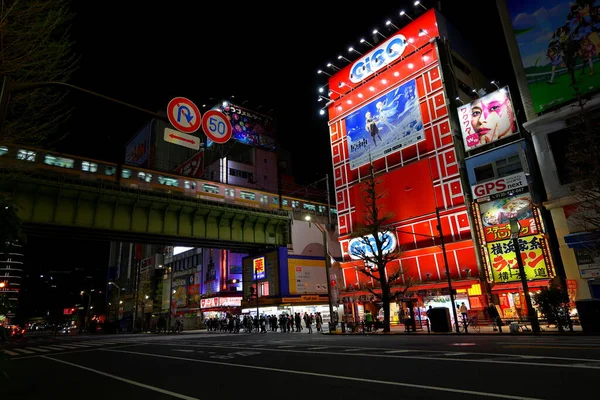Widok Nocny Neonami Centrum Tokio Japonia — Zdjęcie stockowe