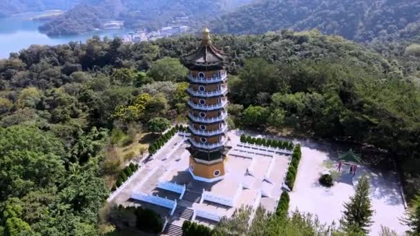 Sun Moon Lake National Scenic Area Gemeinde Yuchi Bezirk Nantou — Stockvideo
