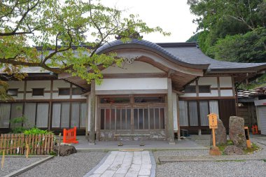 Nachisan, Nachikatsuura, Wakayama, Japonya 'daki Kumano-Nachi Büyük Tapınağı