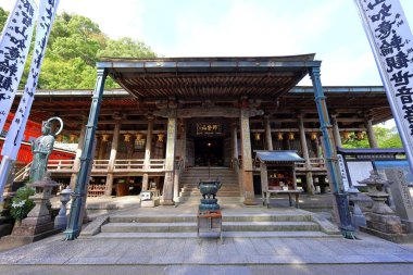 Nachisan Seiganto-ji Tapınağı (Seigantojihondo) Nachisan, Nachikatsuura, Wakayama, Japonya