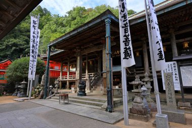 Nachisan Seiganto-ji Tapınağı (Seigantojihondo) Nachisan, Nachikatsuura, Wakayama, Japonya