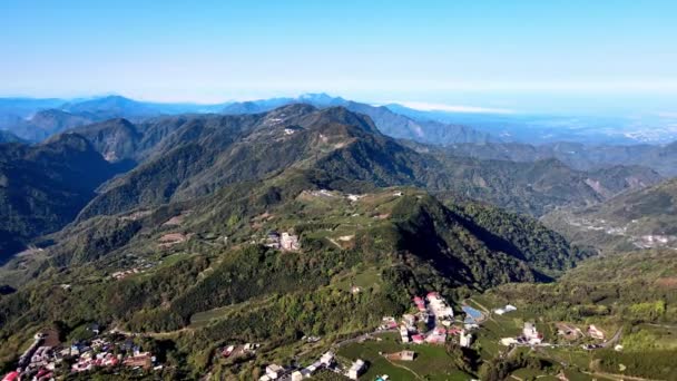 Área Nacional Recreación Forestal Alishan Situada Municipio Alishan Chiayi Taiwan — Vídeos de Stock