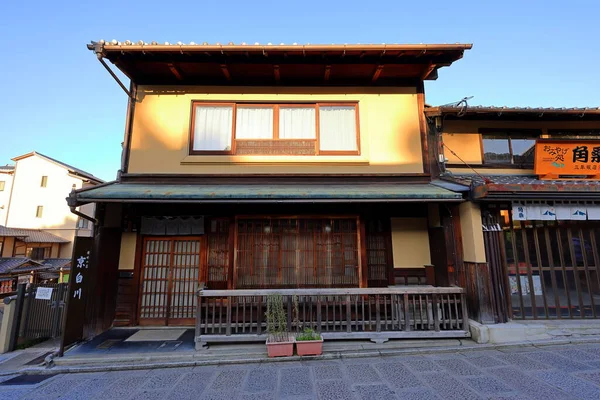  Kiyomizu-dera tapınağı yakınlarındaki geleneksel binalar, Kiyomizu 'daki bir Budist Tapınağı, Higashiyama Ward, Kyoto Japonya.
