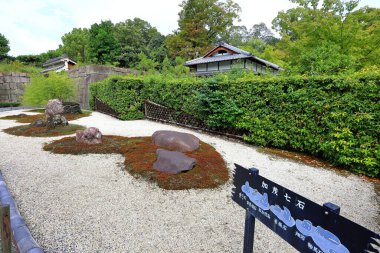 Nijo Kalesi 'ndeki bahçeler Nijojocho, Nakagyo Ward, Kyoto, Japonya' daki Shogun Leyasu 'nun evi.