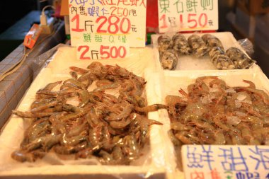 Taoyuan Tayvan 'daki Yongan Balıkçılık Limanı' nda Yongan balık pazarı.