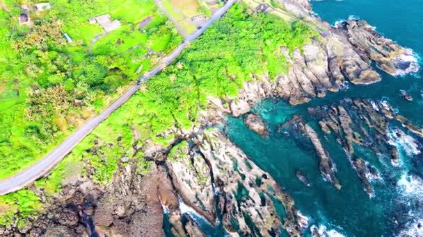 Shitiping Coastal Spot Con Una Escalera Natural Piedra Erosionada Ubicada — Vídeos de Stock