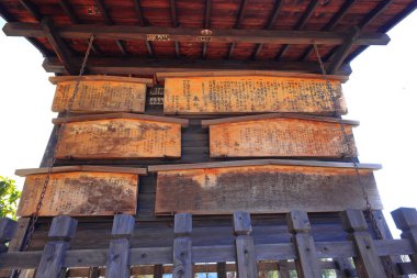 Tsumago-juku, Japonya 'nın Nagiso, Kiso Bölgesi, Nagano, Japonya' daki feodal bir güzergah üzerinde Rustik bir durak.