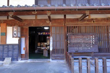 Tsumago-juku, Japonya 'nın Nagiso, Kiso Bölgesi, Nagano, Japonya' daki feodal bir güzergah üzerinde Rustik bir durak.